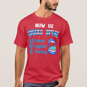 T-shirt Comment nous les Grecs parlent 15 Grec 15 Anglais