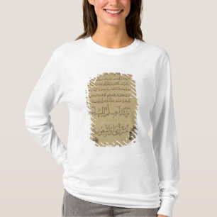 T-shirt Commentaire sur Coran Khurasan
