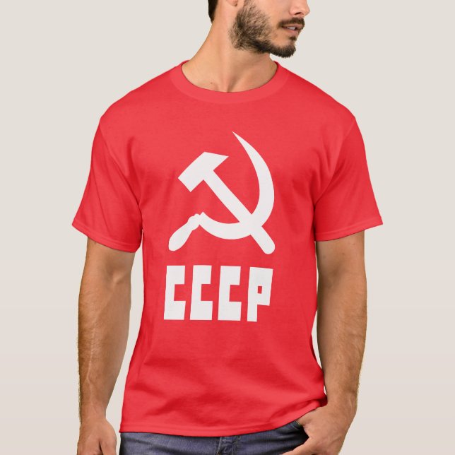 T-shirt Communiste CCCP Russian Hammer and Sickle (Devant)