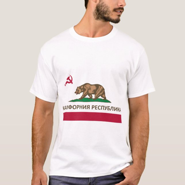 T-shirt communiste de la République de Californie (Devant)