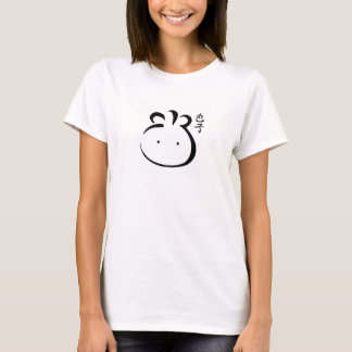 T-shirt Conception 8 (dames)