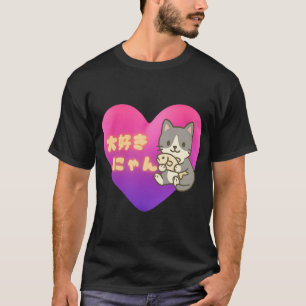 T-shirt Conception de cœur d'amour de chat Kawaii