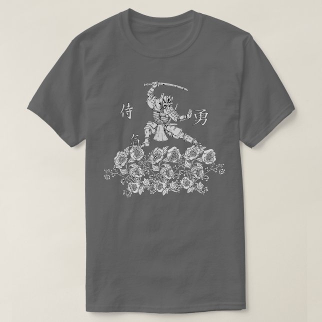 T-shirt Conception de coloriage CoverKicks Samurai  (Design devant)