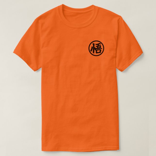 T-shirt Conception de Kanji «悟» Dragon Ball (Design devant)
