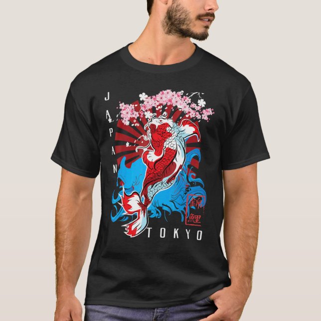 T-shirt Conception de poisson Koi Yin Yang de style asiati (Devant)