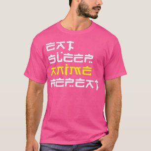 T-shirt Conception de répétition d'un nid de sommeil pour