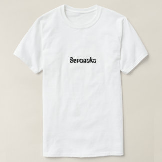 T-shirt Conception de Suranaka simple moderne