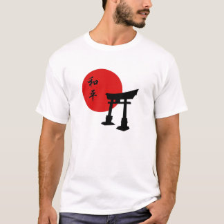 T-shirt Conception inspirée par Asiatique : Porte