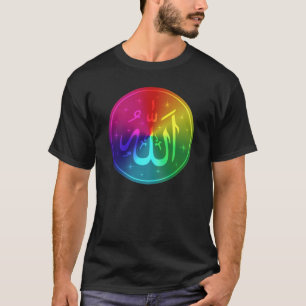 T-shirt Conception islamique d'arc-en-ciel d'Allah