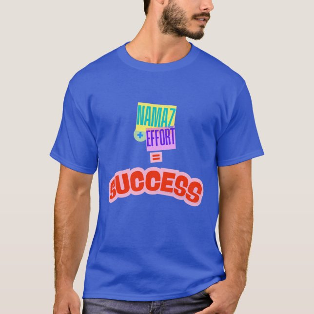 T-shirt Conception musulmane mignonne (Devant)