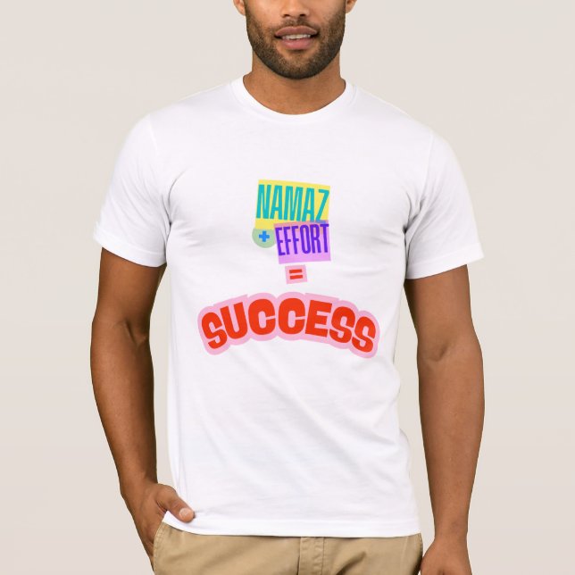 T-shirt Conception musulmane mignonne (Devant)
