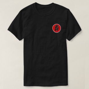 T-shirt Conception noire de correction de Shidoshi (士道