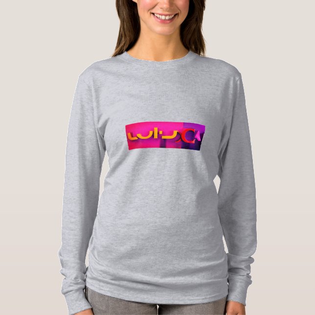 T-shirt Confort sophistiqué : Embrassez l'élégance (Devant)