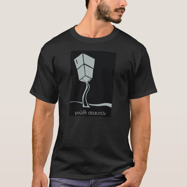 T-shirt Connaissez Thyself (Devant)