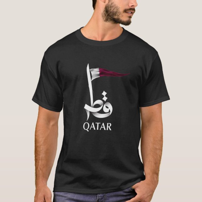 T-shirt Cool Etat de Fierté Qatar Drapeau Tee - shirts et  (Devant)