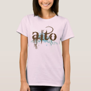 T-shirt Cool Grunge Alto