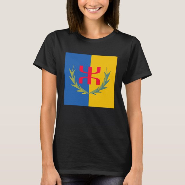 T-shirt Cool Kabyle Amazigh Berber Algeria Kabylie Flag (Devant)