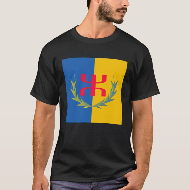 T-shirt Cool Kabyle Amazigh Berber Algeria Kabylie Flag (Devant)