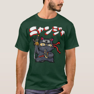 T-shirt Cool Samurai Chat Funny Ninja Chat Manga 