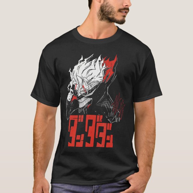 T-shirt Cool Shonen Manga Anime Dandadan (Devant)