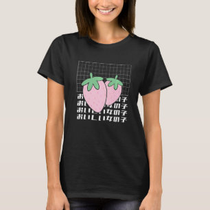 T-shirt Cool Synthwave Vaporwave Aesthétique fraise Ichi