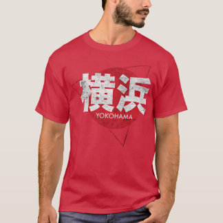 T-shirt Cool Yokohama Japonais Écrire Japon Ville