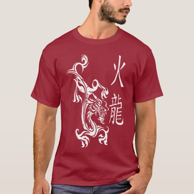 T-shirt Copie blanche de dragon (Devant)