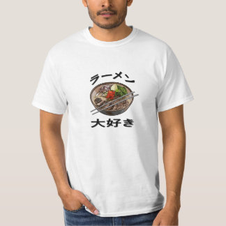 T-shirt Copie de noir d'amour de Ramen