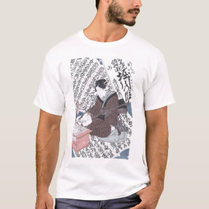 T-shirt Copie japonaise de bois de graveur d'empereur