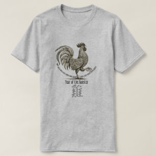 T-Shirt "Coq" du Zodiaque Chinois