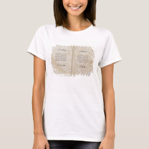 T-shirt Coran a imprimé dans l'arabe, 1537 (l'encre sur le