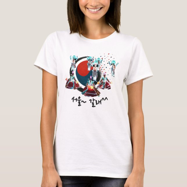 T-shirt Corée (Devant)