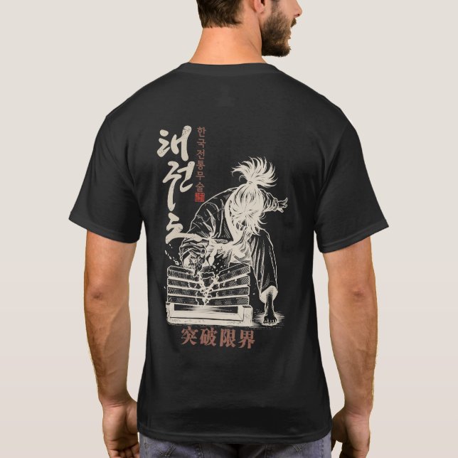 T-shirt coréen de Taekwondo Break Your Limits (Dos)