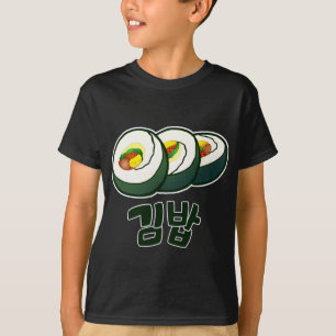 T-shirt Coréen Gimbap