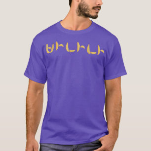 T-shirt Coréen (hangul) Cute Banana