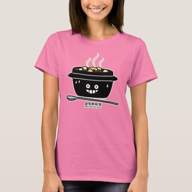 T-shirt Coréen Spicy Tofu Stew soupe Sundubu jjiges (Devant)
