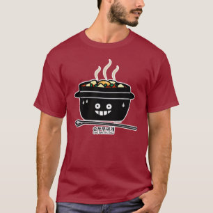 T-shirt Coréen Spicy Tofu Stew soupe Sundubu jjiges
