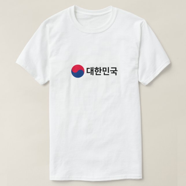 T-shirt - CORÉENNE - 대 한 민 국 (Design devant)