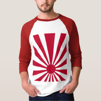T-shirt Corey Tiger 80s Vintage Japon soleil levant