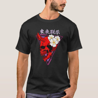 T-shirt Corne de crâne de Demon japonais Pagan Wiccan Otak