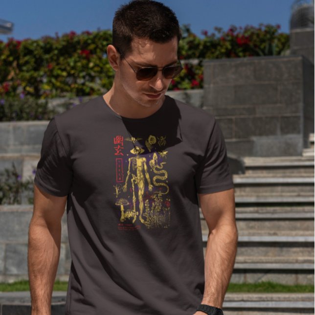 T-shirt Corps Et Animaux Anatomiques (Créateur téléchargé)