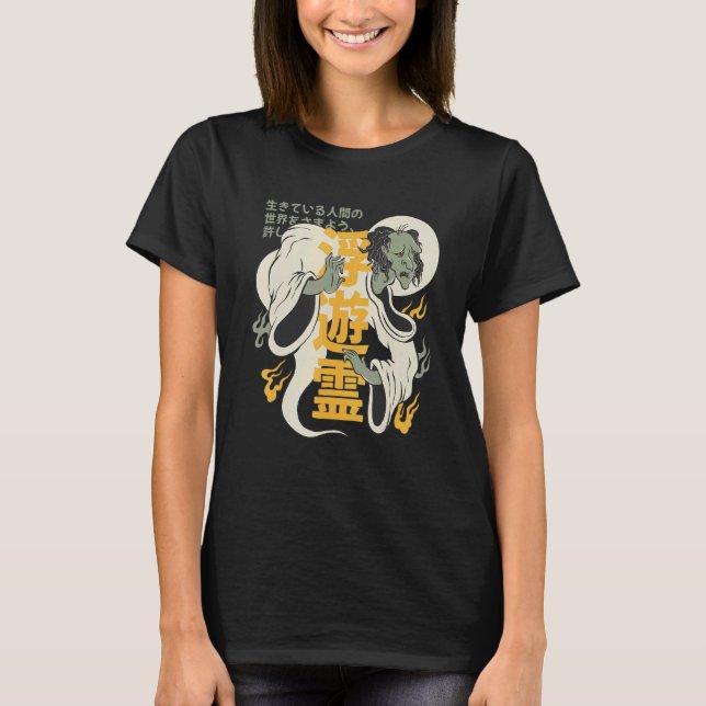 T-shirt Corpse Rotten Japonais Yurei Fantôme Mort Folklore (Devant)