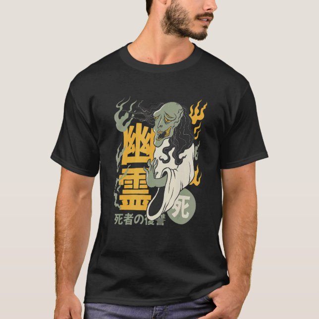 T-shirt Corpse Rotten Yurei Fantôme Japonais Mort Folklore (Devant)