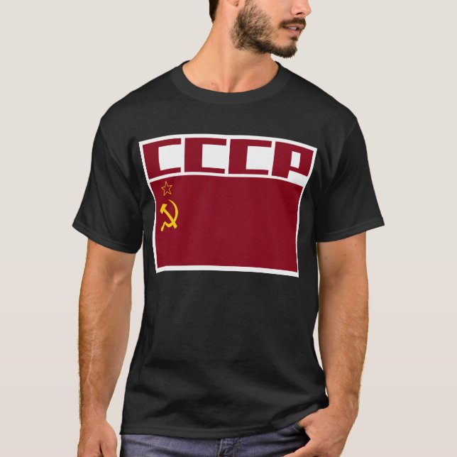 T-shirt Correction de l'espace de l'URSS (Devant)