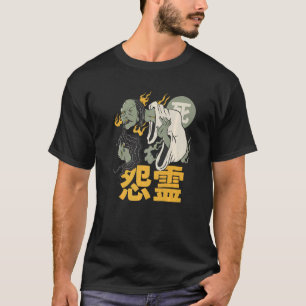 T-shirt Corsage Rotten Creep Yurei Ghost Japonais Mort Fol
