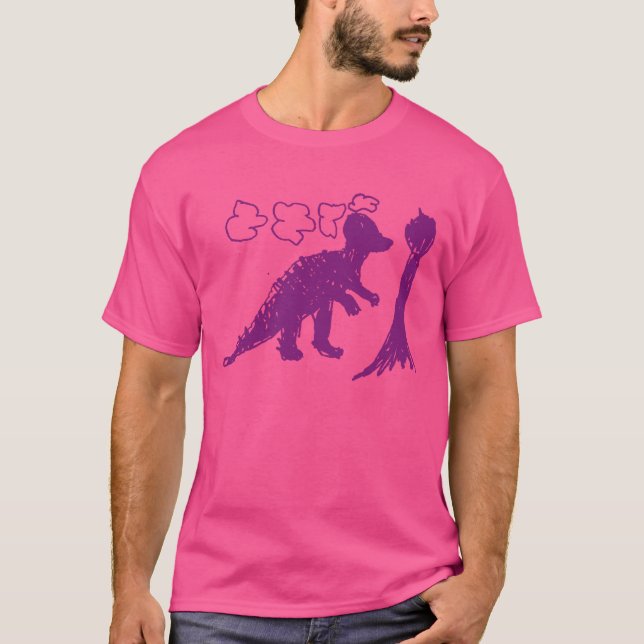 T-shirt Corythosaurus (Devant)