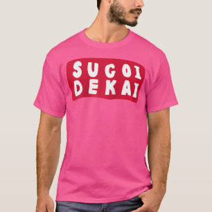 T-shirt Cosplay d'anime Sugoi Dekai de baseball
