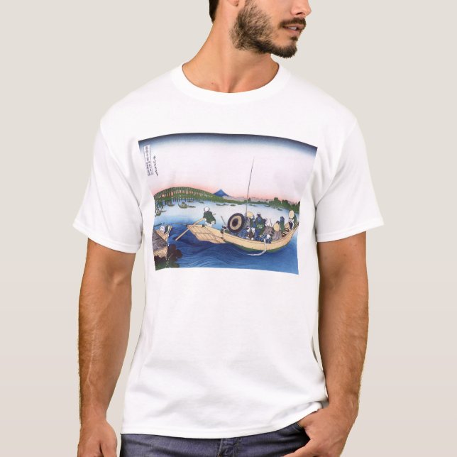 T-shirt Coucher de soleil sur le pont de Ryogoku (Devant)