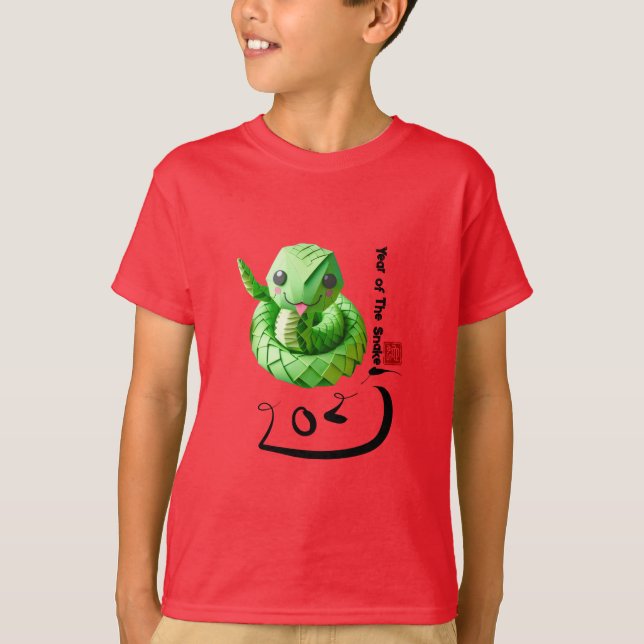 T-shirt Couleuvre chinoise mignonne Année 2025 Enfants T (Devant)