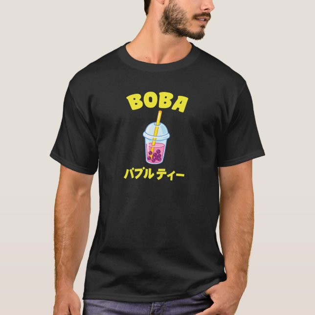T-shirt Coupe de bulle de thé Boba | Femmes (Devant)